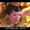 下载澳门六6合宝典49图